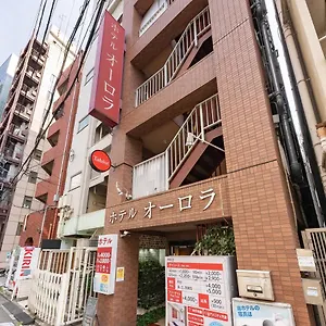 Tabist Aurora Ikebukuro *** Tokio